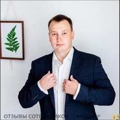 Аттач к отзыву CONSULTING GROUP