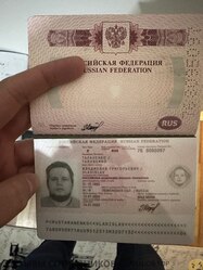 Аттач к отзыву CONSULTING GROUP