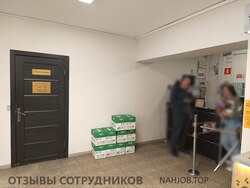 Файл к комментарию