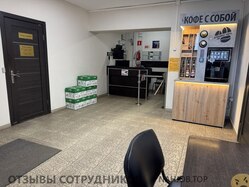 Файл к комментарию