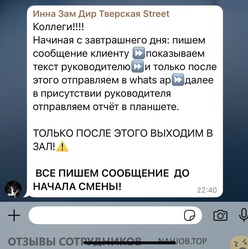 Файл к комментарию