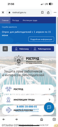 Файл к комментарию