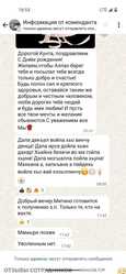 Файл к комментарию
