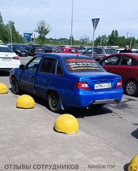 Аттач к отзыву Мошенники и наркоторговцы 89005071153 89814369898 89994127176