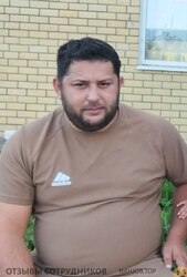 Аттач к отзыву Мошенники и наркоторговцы 89005071153 89814369898 89994127176
