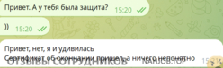 Файл к комментарию