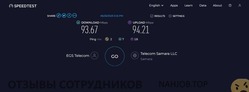 Аттач к отзыву ТТК