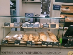 Файл к комментарию