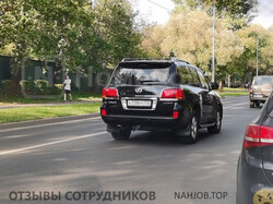 Аттач к отзыву МОСГОРЭКСПЕРТИЗА