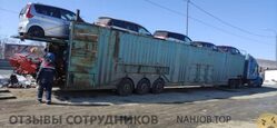 Файл к комментарию