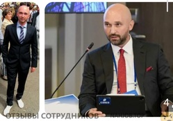 Файл к комментарию