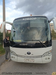 Файл к комментарию