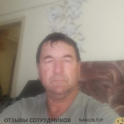 Аттач к отзыву Кидает на деньги