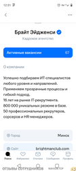 Файл к комментарию
