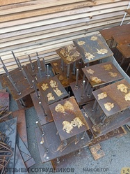 Файл к комментарию