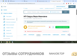 Файл к комментарию