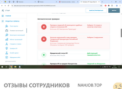 Файл к комментарию