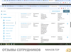 Файл к комментарию