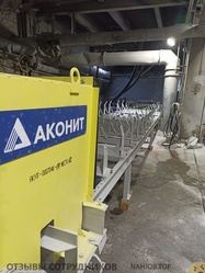 Файл к комментарию