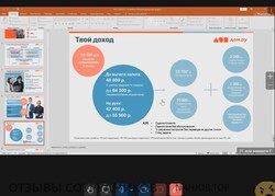 Аттач к отзыву ДОМ.РУ Аттач к отзыву ДОМ.РУ