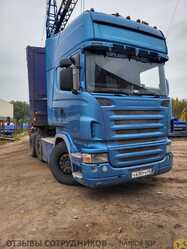 Аттач к отзыву ИП Иванов Артём