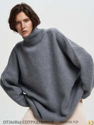 Аттач к отзыву Интернет-магазин maroz.ru