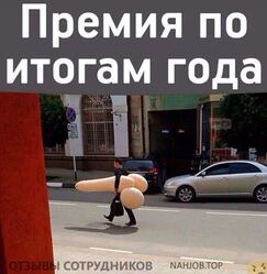 Файл к комментарию