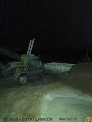 Аттач к отзыву ДОЗОРОВ А.Г