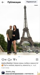 Файл к комментарию