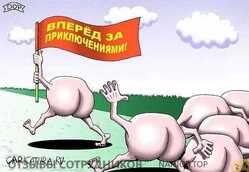 Файл к комментарию