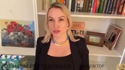 Файл к комментарию