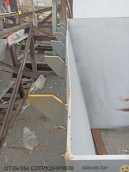 Файл к комментарию