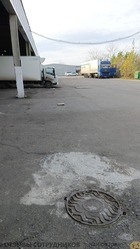 Аттач к отзыву Кофе ОМНИ