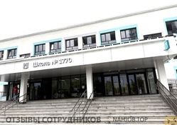 Файл к комментарию