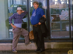 Файл к комментарию