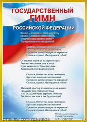 Файл к комментарию