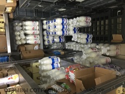 Аттач к отзыву ДОБРОНОМ