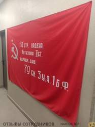 Файл к комментарию