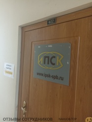 Файл к комментарию