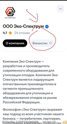 Файл к комментарию