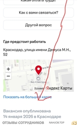 Файл к комментарию