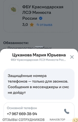 Файл к комментарию