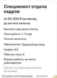 Файл к комментарию