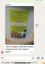 Файл к комментарию