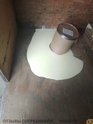 Файл к комментарию