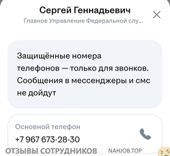 Файл к комментарию