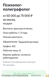 Файл к комментарию