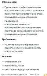 Файл к комментарию