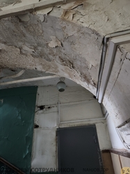 Файл к комментарию