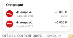 Файл к комментарию